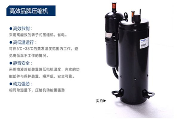 印刷車間加濕器，印刷車間濕度調節設備