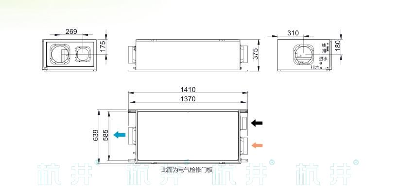 吊頂式恒溫恒濕機示意圖