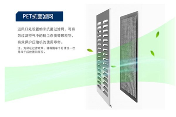 防范物品發霉從使用除濕機開始