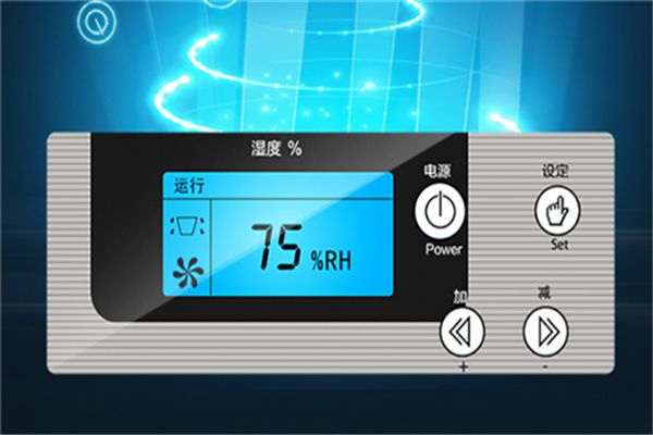 靈寶連雨天如何避免濕度過高-空氣除濕機